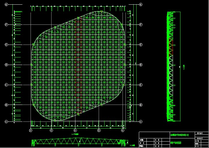 同江杭州转塘中学网架设计